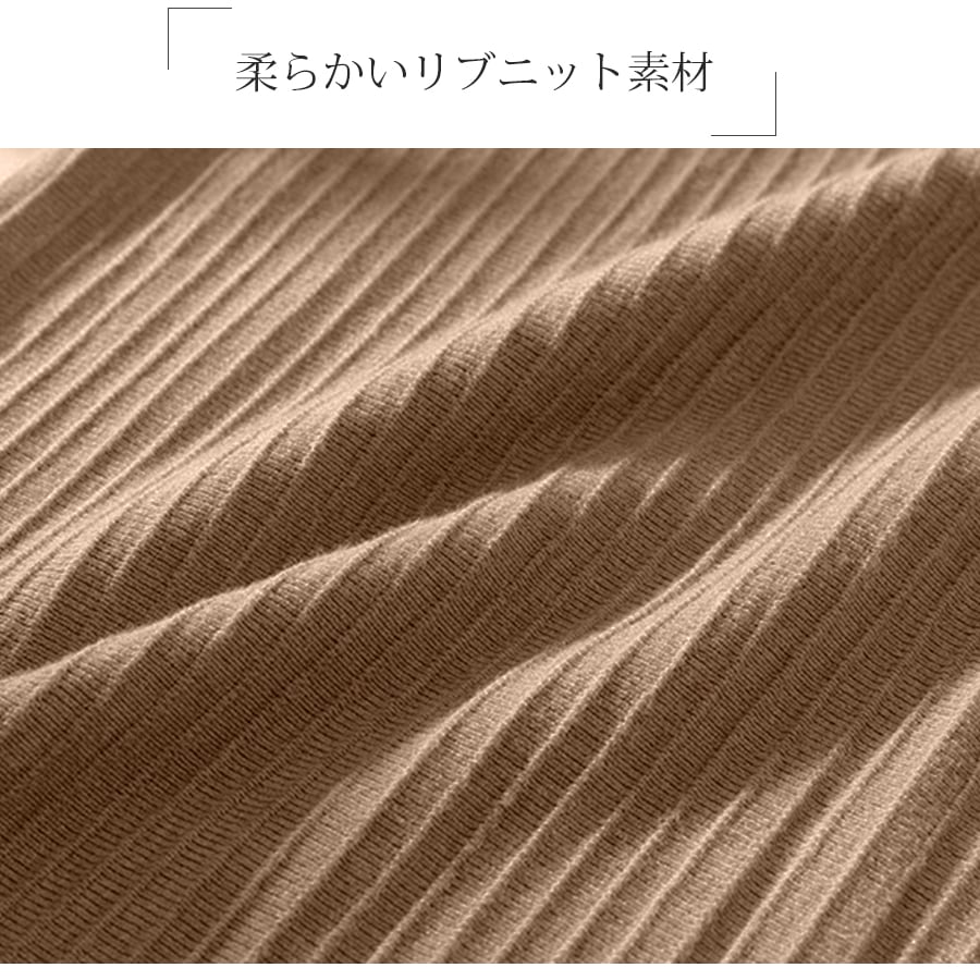 ニットスカート ミディ丈 マーメイド ロング ウエストゴム 大人可愛い フェミニン おしゃれ 韓国 韓国風 春夏秋冬 新作 ブラック 黒 アイボリー グレー ベージュ フリーサイズ JOCOSA 8177 送料無料 即納