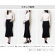 ニットスカート ミディ丈 マーメイド ロング ウエストゴム 大人可愛い フェミニン おしゃれ 韓国 韓国風 春夏秋冬 新作 ブラック 黒 アイボリー グレー ベージュ フリーサイズ JOCOSA 8177 送料無料 即納