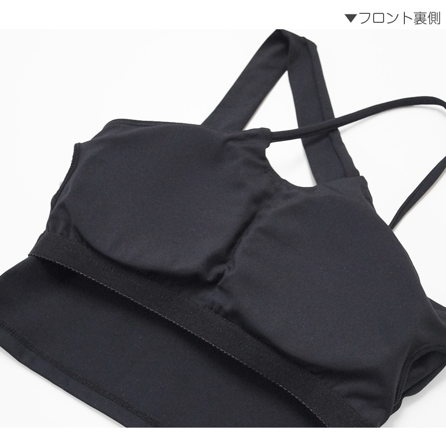 スポーツブラ レディース 春夏秋冬 新作 スポーツウェア トップス スポブラ ブラトップ インナー 下着 カップ付き クロス 無地 シンプル ベーシック ヨガ ジム ジョギング フィットネス アンダーウェア サンゴ ブラック 黒 ブルー 青 S M L XL JOCOSA 8727 送料無料 即納