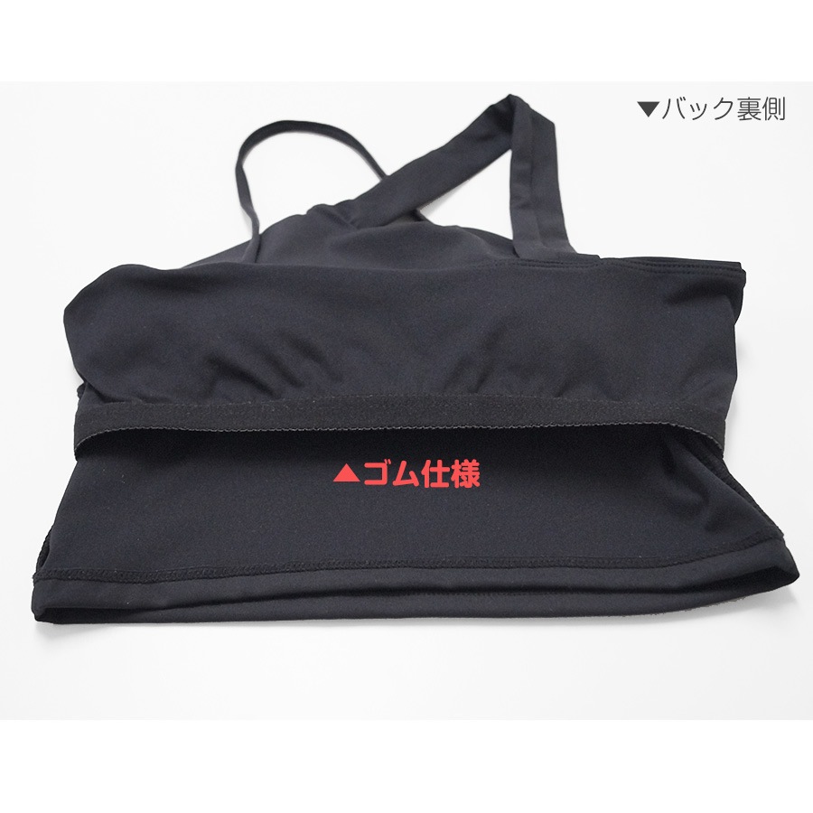 スポーツブラ レディース 春夏秋冬 新作 スポーツウェア トップス スポブラ ブラトップ インナー 下着 カップ付き クロス 無地 シンプル ベーシック ヨガ ジム ジョギング フィットネス アンダーウェア サンゴ ブラック 黒 ブルー 青 S M L XL JOCOSA 8727 送料無料 即納