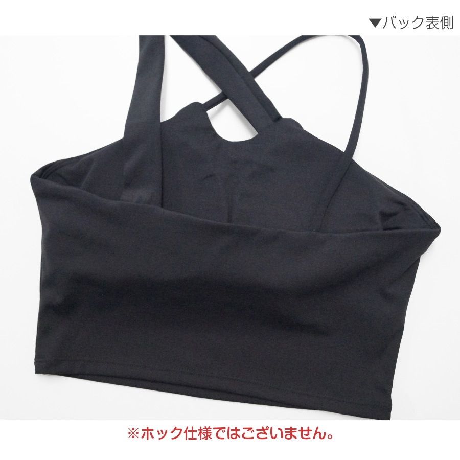 スポーツブラ レディース 春夏秋冬 新作 スポーツウェア トップス スポブラ ブラトップ インナー 下着 カップ付き クロス 無地 シンプル ベーシック ヨガ ジム ジョギング フィットネス アンダーウェア サンゴ ブラック 黒 ブルー 青 S M L XL JOCOSA 8727 送料無料 即納