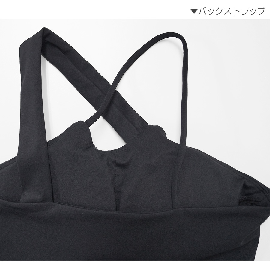 スポーツブラ レディース 春夏秋冬 新作 スポーツウェア トップス スポブラ ブラトップ インナー 下着 カップ付き クロス 無地 シンプル ベーシック ヨガ ジム ジョギング フィットネス アンダーウェア サンゴ ブラック 黒 ブルー 青 S M L XL JOCOSA 8727 送料無料 即納