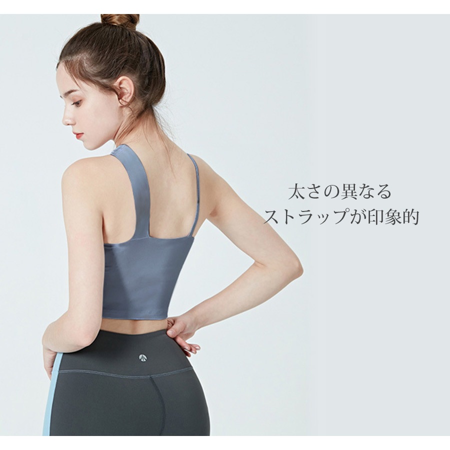 スポーツブラ レディース 春夏秋冬 新作 スポーツウェア トップス スポブラ ブラトップ インナー 下着 カップ付き クロス 無地 シンプル ベーシック ヨガ ジム ジョギング フィットネス アンダーウェア サンゴ ブラック 黒 ブルー 青 S M L XL JOCOSA 8727 送料無料 即納