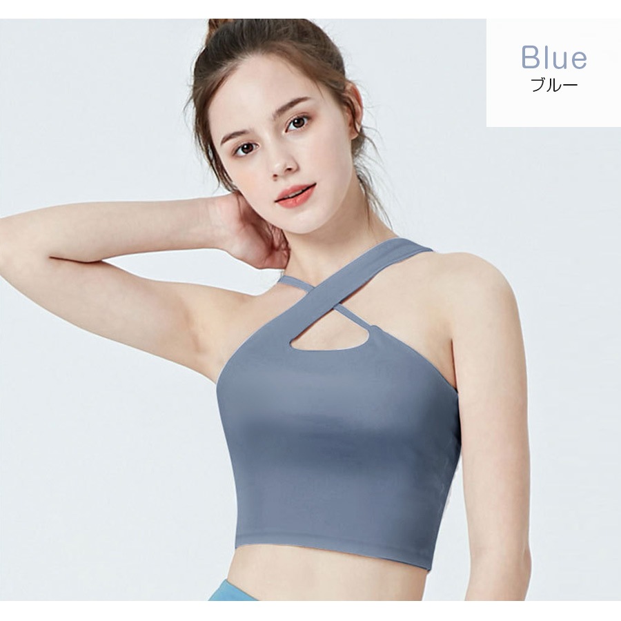 スポーツブラ レディース 春夏秋冬 新作 スポーツウェア トップス スポブラ ブラトップ インナー 下着 カップ付き クロス 無地 シンプル ベーシック ヨガ ジム ジョギング フィットネス アンダーウェア サンゴ ブラック 黒 ブルー 青 S M L XL JOCOSA 8727 送料無料 即納