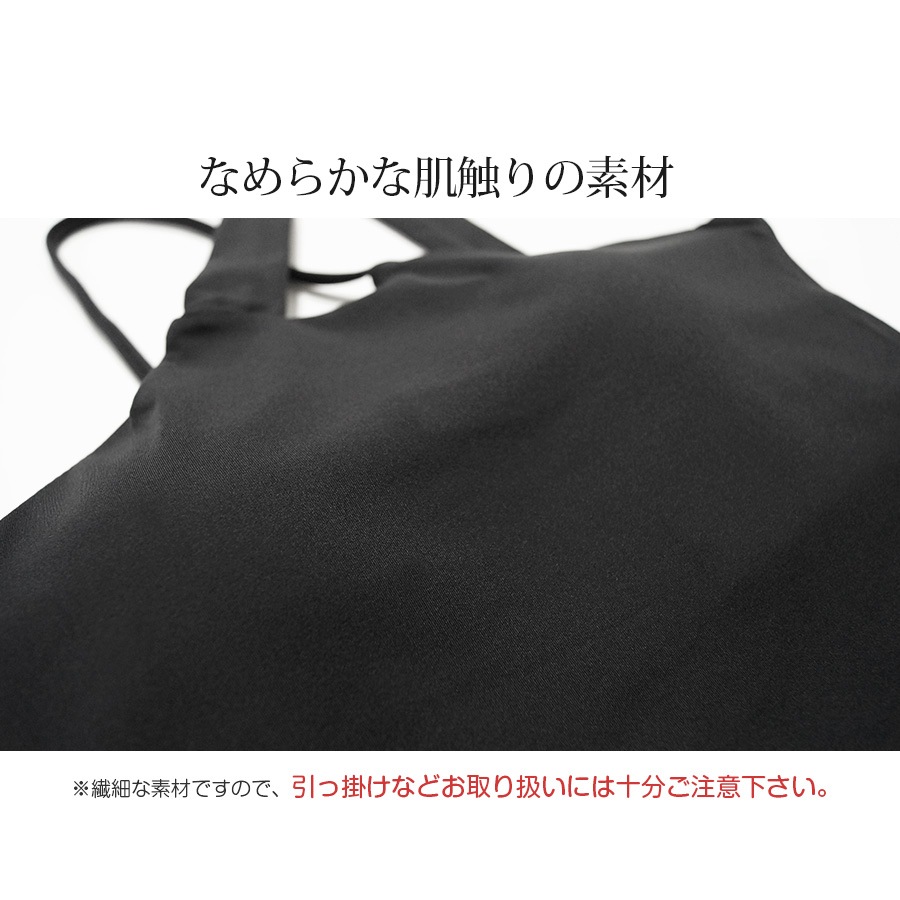 スポーツブラ レディース 春夏秋冬 新作 スポーツウェア トップス スポブラ ブラトップ インナー 下着 カップ付き クロス 無地 シンプル ベーシック ヨガ ジム ジョギング フィットネス アンダーウェア サンゴ ブラック 黒 ブルー 青 S M L XL JOCOSA 8727 送料無料 即納