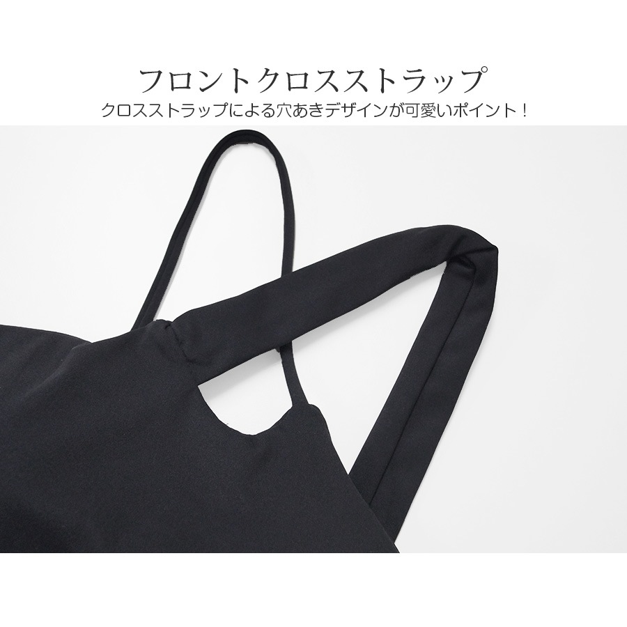 スポーツブラ レディース 春夏秋冬 新作 スポーツウェア トップス スポブラ ブラトップ インナー 下着 カップ付き クロス 無地 シンプル ベーシック ヨガ ジム ジョギング フィットネス アンダーウェア サンゴ ブラック 黒 ブルー 青 S M L XL JOCOSA 8727 送料無料 即納