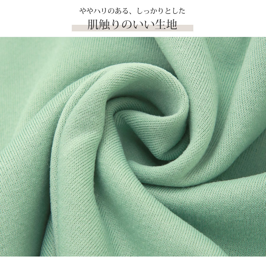 トップス 裏起毛 パーカー 長袖 レディース 春 秋 冬 新作 ブラック レッド グリーン ミントグリーン イエローグリーン ブルー マスタード アイボリー M L XL JOCOSA 7239