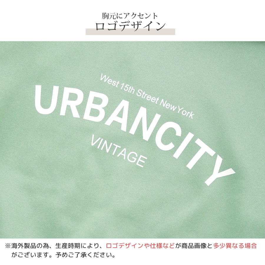 トップス 裏起毛 パーカー 長袖 レディース 春 秋 冬 新作 ブラック レッド グリーン ミントグリーン イエローグリーン ブルー マスタード アイボリー M L XL JOCOSA 7239