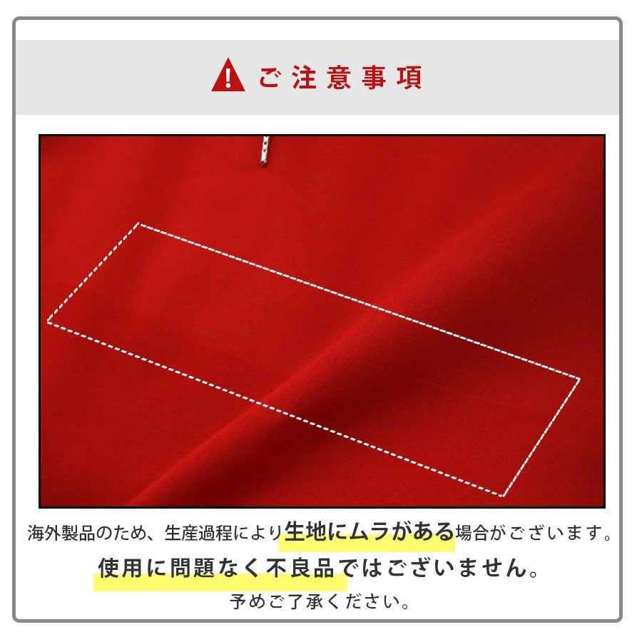 トップス 裏起毛 パーカー 長袖 レディース 春 秋 冬 新作 ブラック レッド グリーン ミントグリーン イエローグリーン ブルー マスタード アイボリー M L XL JOCOSA 7239