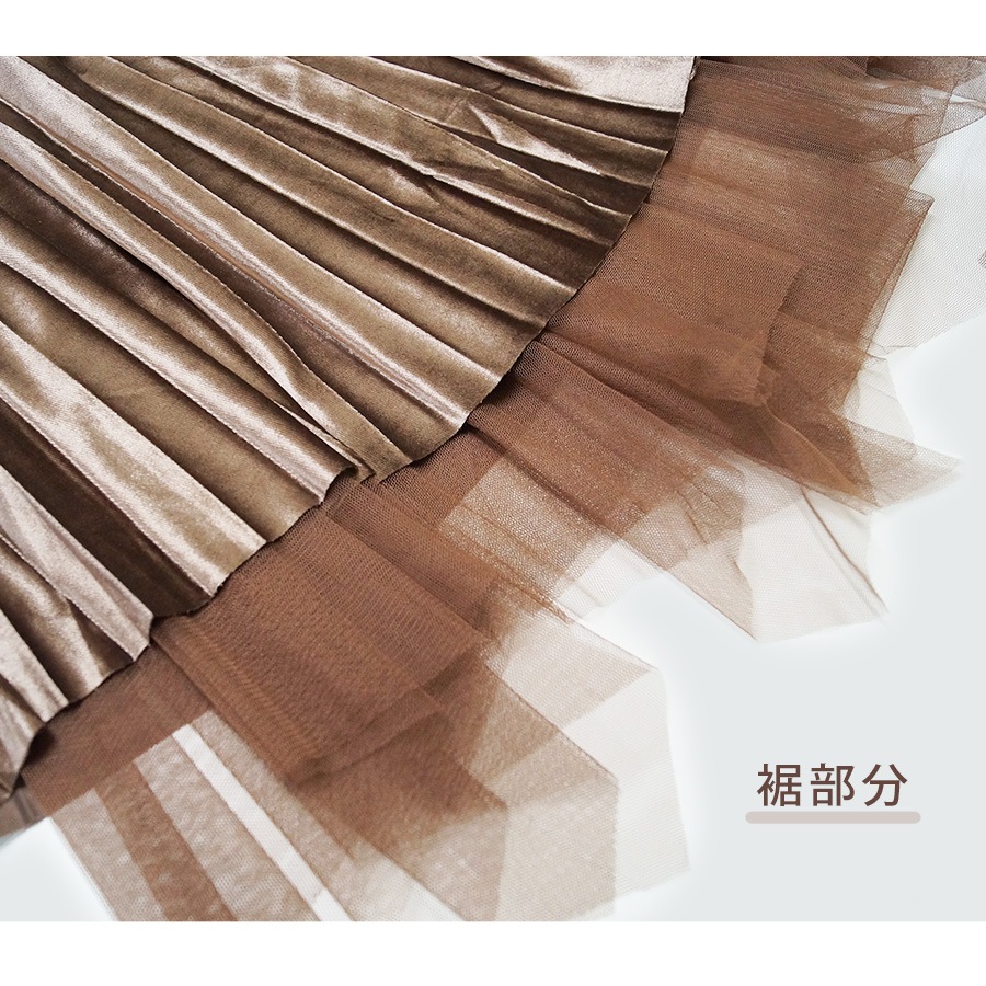 プリーツスカート ベロア チュールスカート ミディ丈 ロング フレア リバーシブル ウエストゴム 大人可愛い フェミニン おしゃれ 韓流 韓国風 春夏秋冬 新作 ブラック 黒 ブラウン 茶 グレー フリーサイズ JOCOSA 8178 送料無料 即納