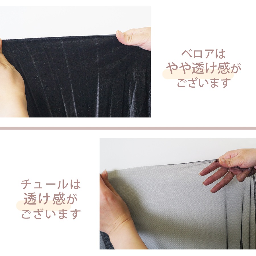 プリーツスカート ベロア チュールスカート ミディ丈 ロング フレア リバーシブル ウエストゴム 大人可愛い フェミニン おしゃれ 韓流 韓国風 春夏秋冬 新作 ブラック 黒 ブラウン 茶 グレー フリーサイズ JOCOSA 8178 送料無料 即納