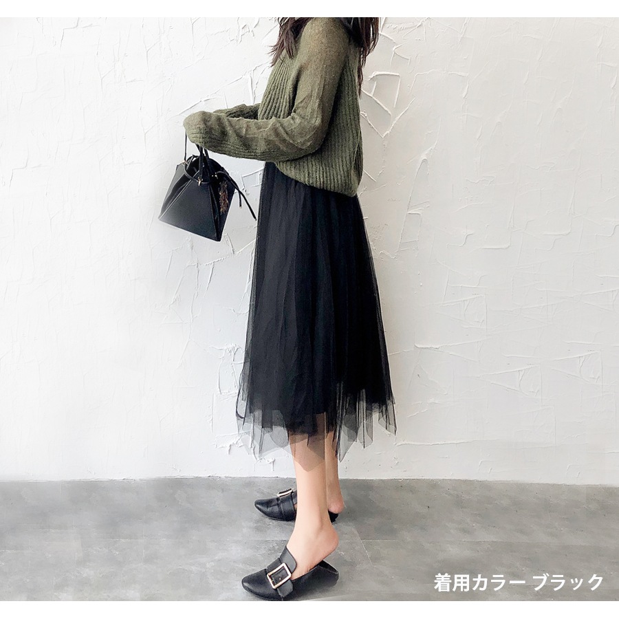 プリーツスカート ベロア チュールスカート ミディ丈 ロング フレア リバーシブル ウエストゴム 大人可愛い フェミニン おしゃれ 韓流 韓国風 春夏秋冬 新作 ブラック 黒 ブラウン 茶 グレー フリーサイズ JOCOSA 8178 送料無料 即納