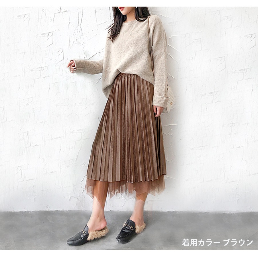 プリーツスカート ベロア チュールスカート ミディ丈 ロング フレア リバーシブル ウエストゴム 大人可愛い フェミニン おしゃれ 韓流 韓国風 春夏秋冬 新作 ブラック 黒 ブラウン 茶 グレー フリーサイズ JOCOSA 8178 送料無料 即納