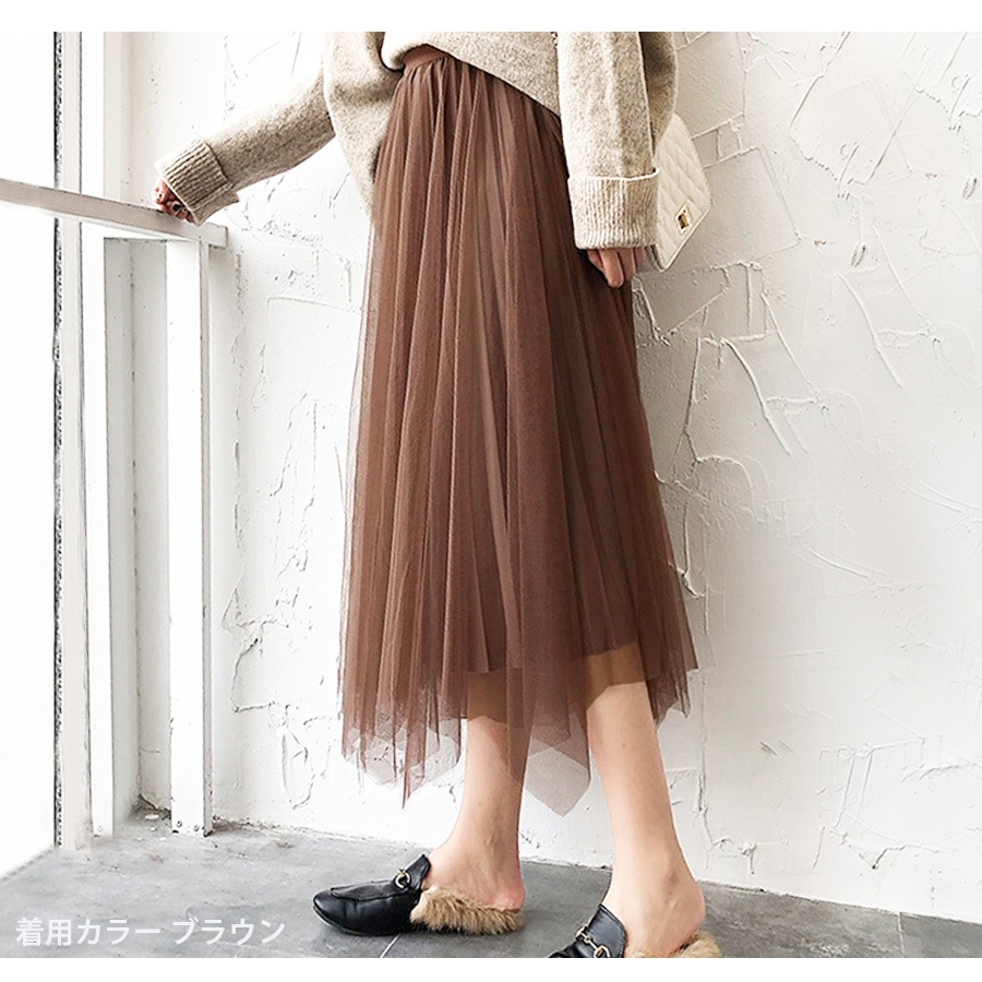 プリーツスカート ベロア チュールスカート ミディ丈 ロング フレア リバーシブル ウエストゴム 大人可愛い フェミニン おしゃれ 韓流 韓国風 春夏秋冬 新作 ブラック 黒 ブラウン 茶 グレー フリーサイズ JOCOSA 8178 送料無料 即納