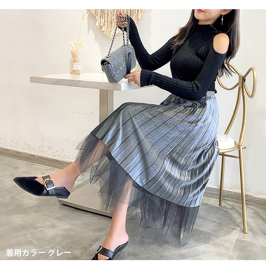 プリーツスカート ベロア チュールスカート ミディ丈 ロング フレア リバーシブル ウエストゴム 大人可愛い フェミニン おしゃれ 韓流 韓国風 春夏秋冬 新作 ブラック 黒 ブラウン 茶 グレー フリーサイズ JOCOSA 8178 送料無料 即納