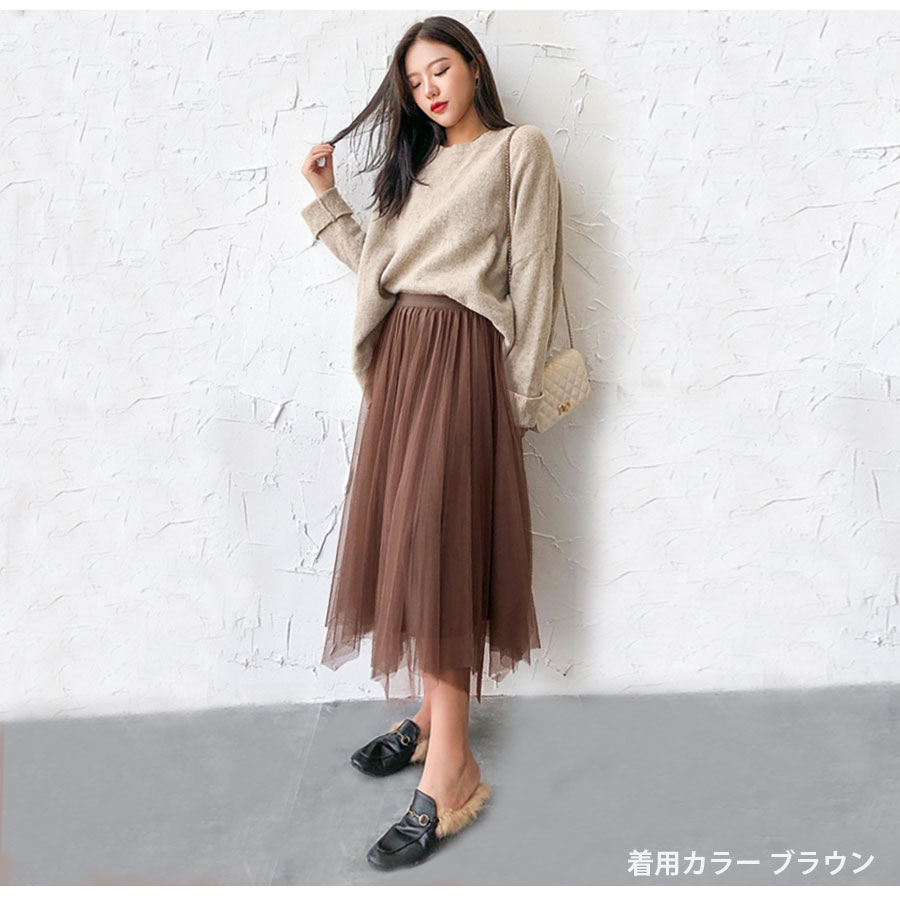 プリーツスカート ベロア チュールスカート ミディ丈 ロング フレア リバーシブル ウエストゴム 大人可愛い フェミニン おしゃれ 韓流 韓国風 春夏秋冬 新作 ブラック 黒 ブラウン 茶 グレー フリーサイズ JOCOSA 8178 送料無料 即納