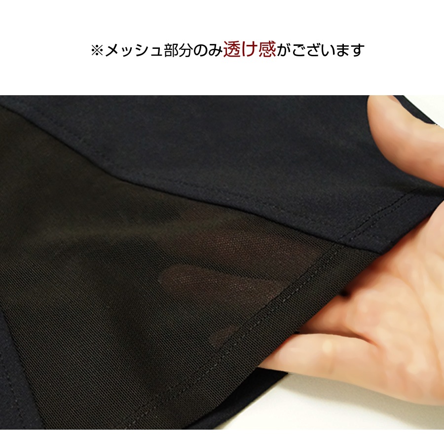 Tシャツ スポーツウェア トップス レディース 春夏秋冬 新作 半袖 肌見せ メッシュ タイト ショート丈 スポーティー おしゃれ 大人可愛い ランニング トレーニング フィットネス ヨガ ジム 韓国風 ブラック 黒 ネイビー 紺 ピンク SMLXL JOCOSA 8728 送料無料 即納