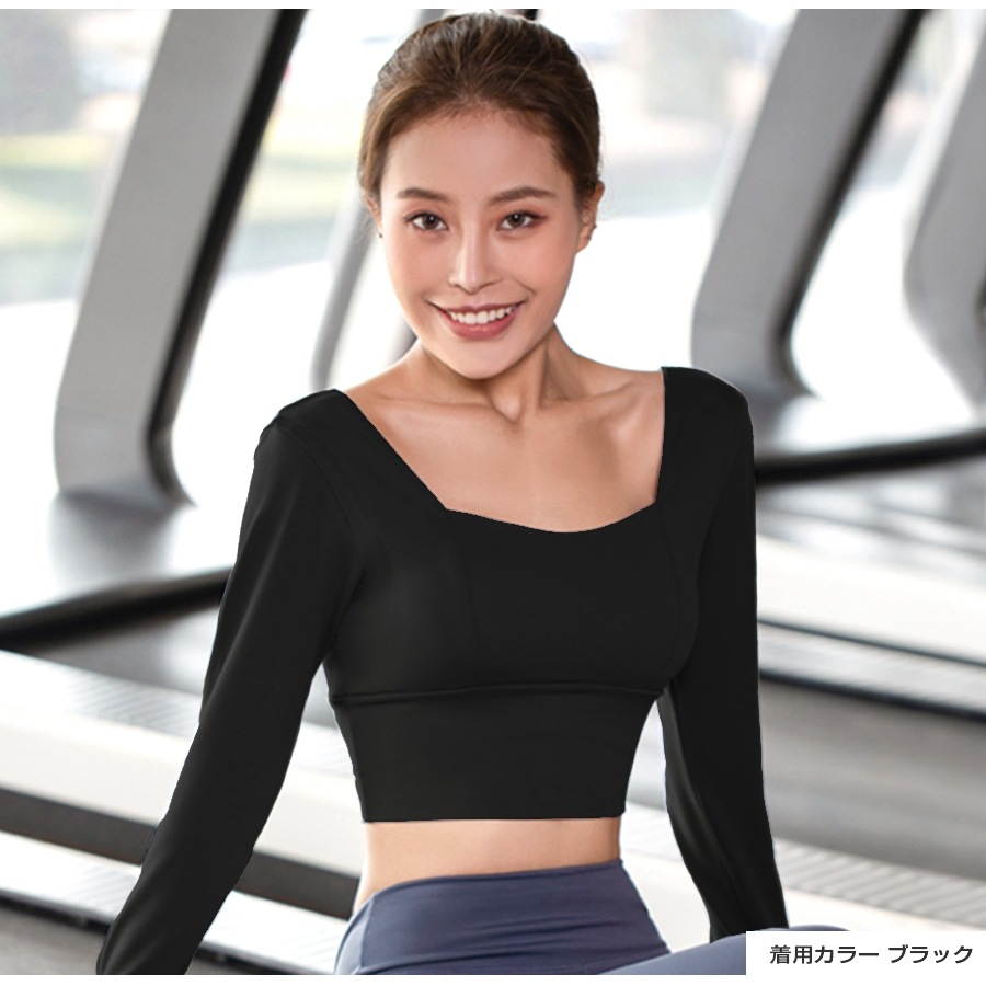 スポーツウェア フィットネス ヨガ レディース 韓国ファッション 長袖 カップ付き スクエアネック 大人 かわいい おしゃれ シンプル 指穴 へそ出し ジム 春 夏 秋 冬 新作 ネイビー 紺 ピンク ブラック 黒 パープル 紫 S M L XL JOCOSA 8742