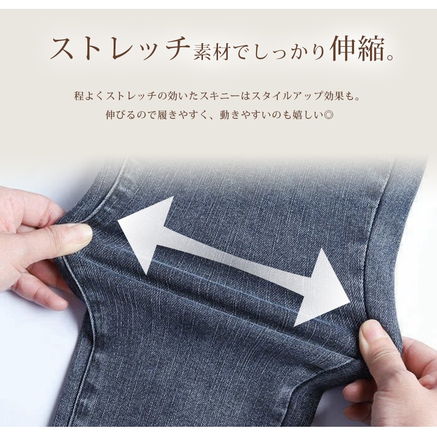 裏起毛 スキニー デニム 定番 シンプル 脚長 パンツ カジュアル ロング丈 ポケット 韓国ファッション レディース 新作 春 秋 冬 ブラック グレー ネイビー ブルー S M L XL JOCOSA 9118