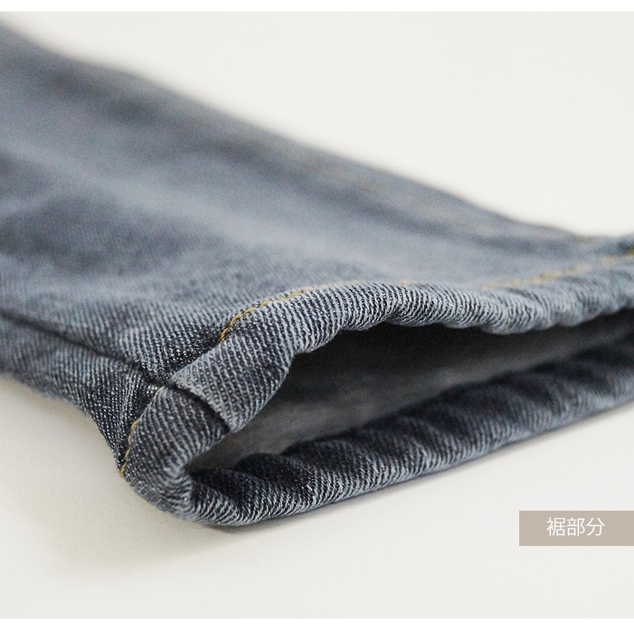 裏起毛 スキニー デニム 定番 シンプル 脚長 パンツ カジュアル ロング丈 ポケット 韓国ファッション レディース 新作 春 秋 冬 ブラック グレー ネイビー ブルー S M L XL JOCOSA 9118