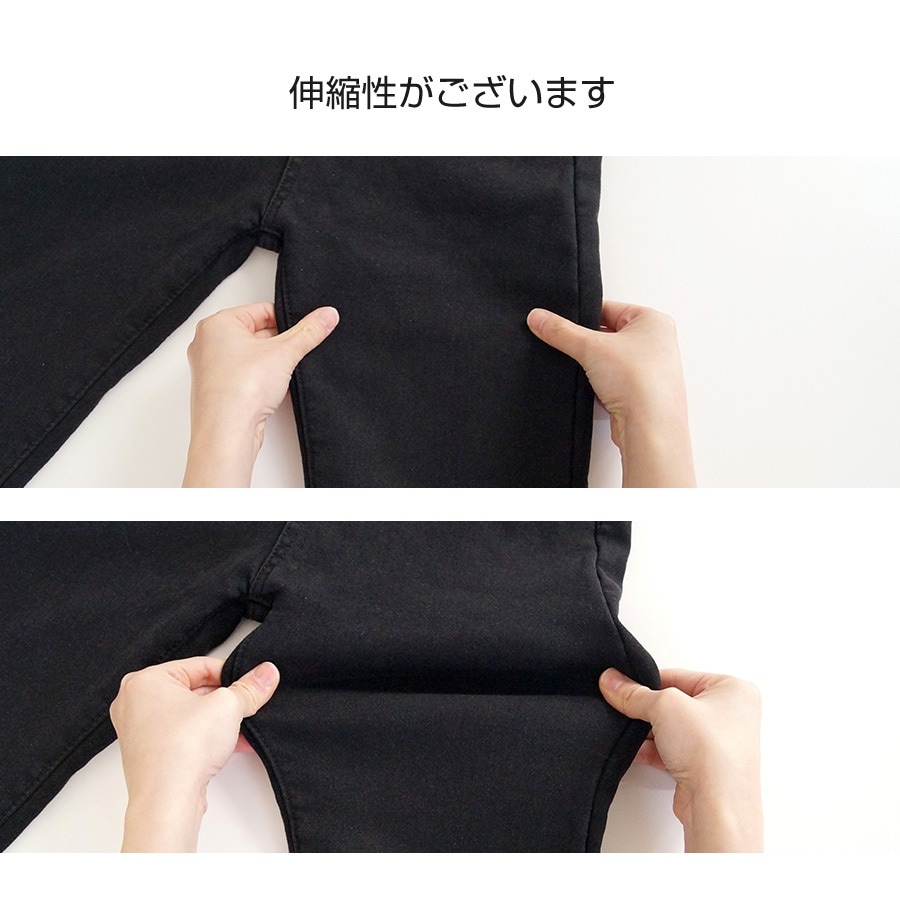 裏起毛 スキニー デニム 定番 シンプル 脚長 パンツ カジュアル ロング丈 ポケット 韓国ファッション レディース 新作 春 秋 冬 ブラック グレー ネイビー ブルー S M L XL JOCOSA 9118