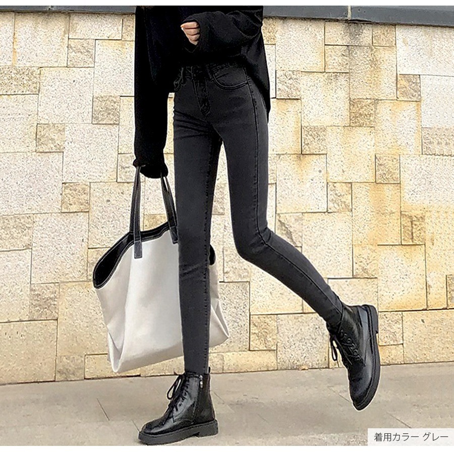 裏起毛 スキニー デニム 定番 シンプル 脚長 パンツ カジュアル ロング丈 ポケット 韓国ファッション レディース 新作 春 秋 冬 ブラック グレー ネイビー ブルー S M L XL JOCOSA 9118