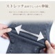 裏起毛 スキニー デニム 定番 シンプル 脚長 パンツ カジュアル ロング丈 ポケット 韓国ファッション レディース 新作 春 秋 冬 ブラック グレー ネイビー ブルー S M L XL JOCOSA 9118