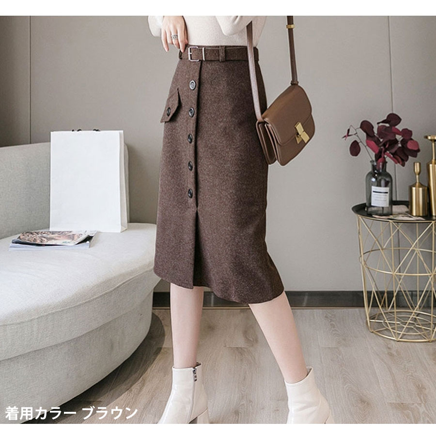 タイトスカート ひざ丈 新作 ミディ丈 ペンシルスカート ファスナー スリット ボタン ベルト 大人可愛い おしゃれ 韓国 韓国風 春夏秋冬 ブラック 黒 ブラウン 茶 SMLXL JOCOSA 8179 送料無料 即納