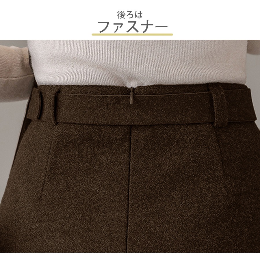 タイトスカート ひざ丈 新作 ミディ丈 ペンシルスカート ファスナー スリット ボタン ベルト 大人可愛い おしゃれ 韓国 韓国風 春夏秋冬 ブラック 黒 ブラウン 茶 SMLXL JOCOSA 8179 送料無料 即納