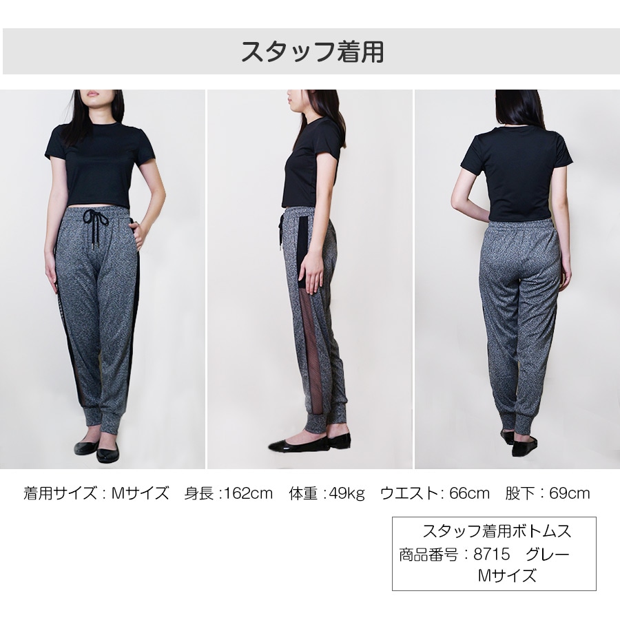 Tシャツ スポーツウェア トップス レディース 春夏秋冬 新作 半袖 へそ出し タイト ショート丈 スポーティー おしゃれ 大人可愛い フィットネス ヨガ ジム 韓国風 ブラック 黒 ホワイト 白 ネイビー 紺 ピンク レッド 赤 紫 パープル SML JOCOSA 8729