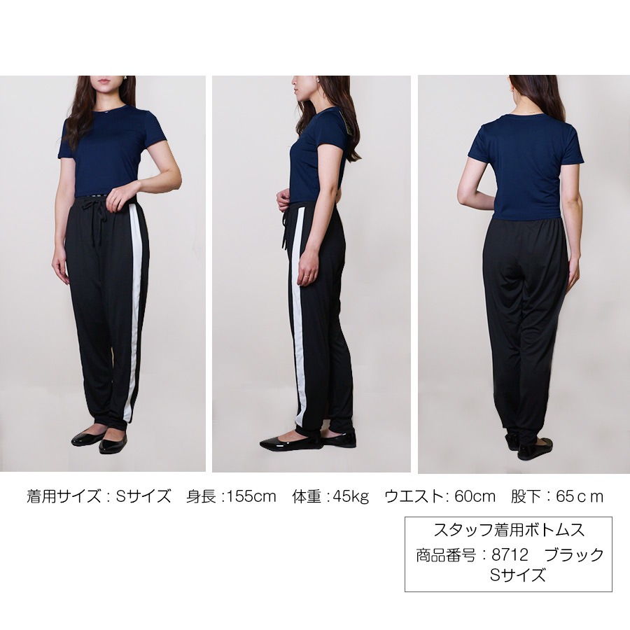 Tシャツ スポーツウェア トップス レディース 春夏秋冬 新作 半袖 へそ出し タイト ショート丈 スポーティー おしゃれ 大人可愛い フィットネス ヨガ ジム 韓国風 ブラック 黒 ホワイト 白 ネイビー 紺 ピンク レッド 赤 紫 パープル SML JOCOSA 8729