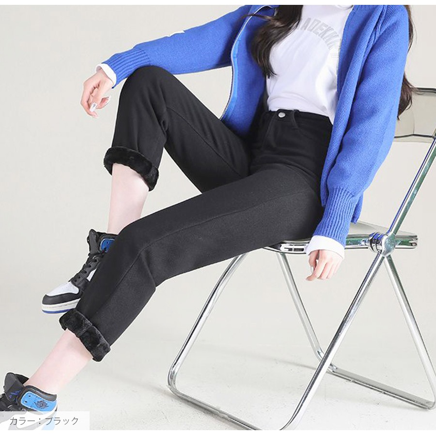 裏起毛 デニムパンツ ストレート ロング丈 韓国ファッション レディース 新作 春 夏 秋 冬 ブラック ダークグレー ライトブルー ブルー グレイッシュブルー S M L XL JOCOSA 9119