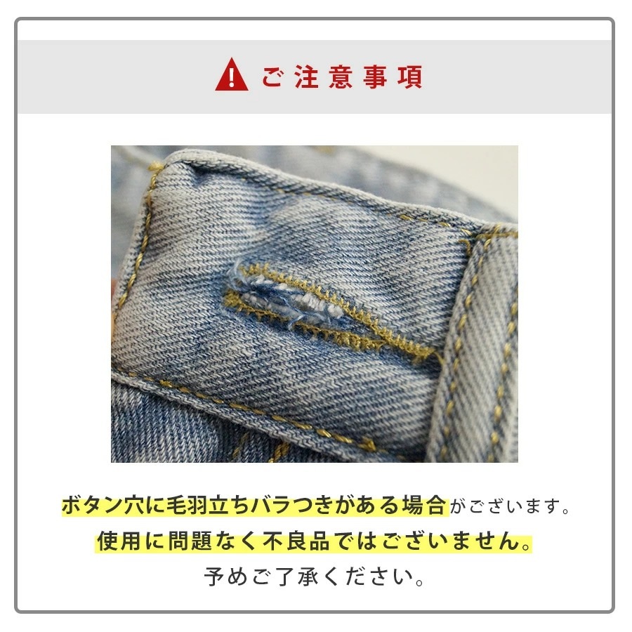 裏起毛 デニムパンツ ストレート ロング丈 韓国ファッション レディース 新作 春 夏 秋 冬 ブラック ダークグレー ライトブルー ブルー グレイッシュブルー S M L XL JOCOSA 9119