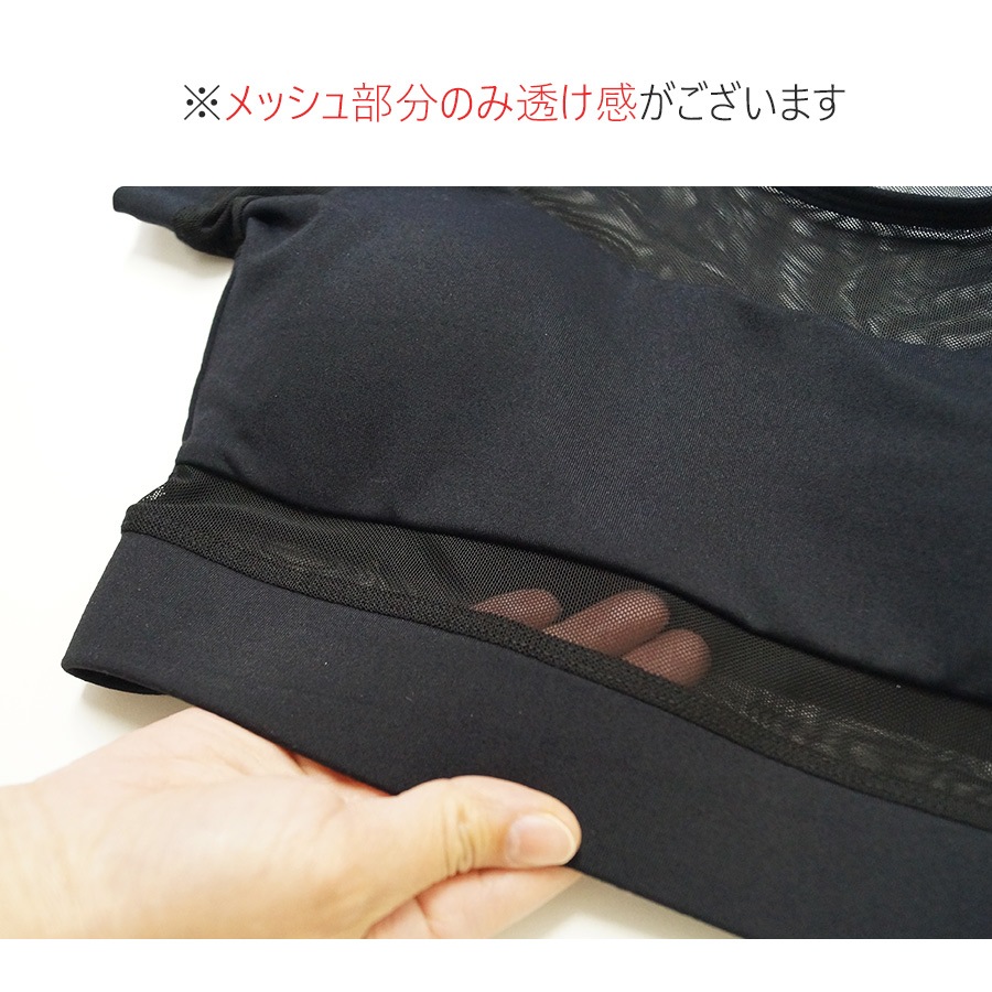 スポーツウェア トップス レディース カップ付き おしゃれ シンプル ショート丈 フィットネス スポーティー ヨガ ジム 春夏秋冬 ブラック 黒 ホワイト 白 ネイビー SML JOCOSA 8730 送料無料 即納