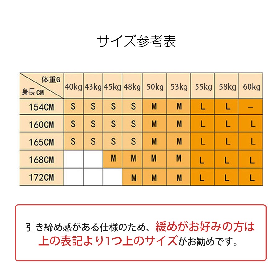 スポーツウェア トップス レディース カップ付き おしゃれ シンプル ショート丈 フィットネス スポーティー ヨガ ジム 春夏秋冬 ブラック 黒 ホワイト 白 ネイビー SML JOCOSA 8730 送料無料 即納
