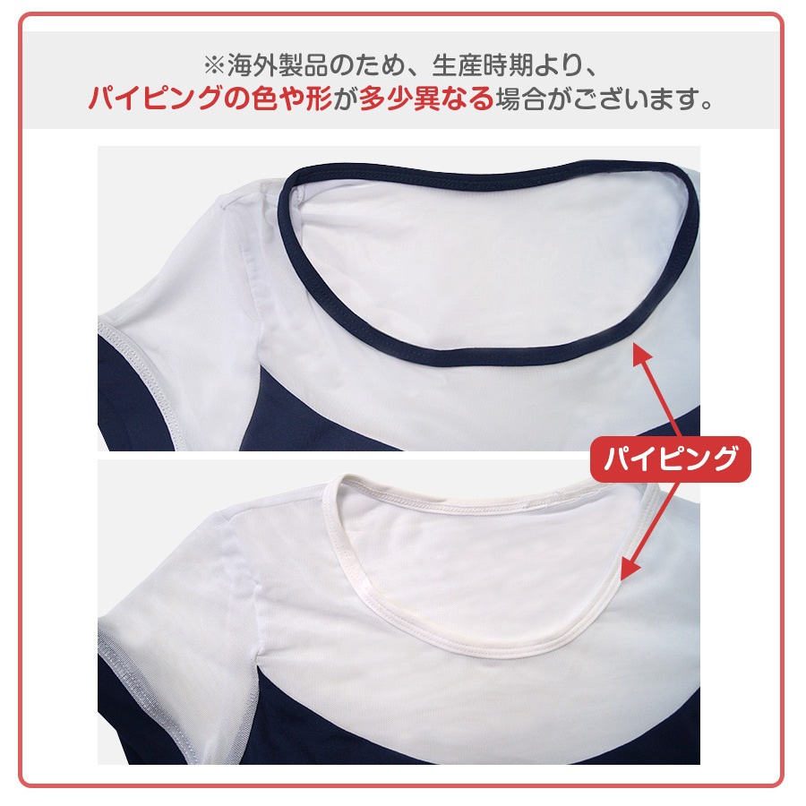 スポーツウェア トップス レディース カップ付き おしゃれ シンプル ショート丈 フィットネス スポーティー ヨガ ジム 春夏秋冬 ブラック 黒 ホワイト 白 ネイビー SML JOCOSA 8730 送料無料 即納