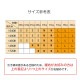 スポーツウェア トップス レディース カップ付き おしゃれ シンプル ショート丈 フィットネス スポーティー ヨガ ジム 春夏秋冬 ブラック 黒 ホワイト 白 ネイビー SML JOCOSA 8730 送料無料 即納