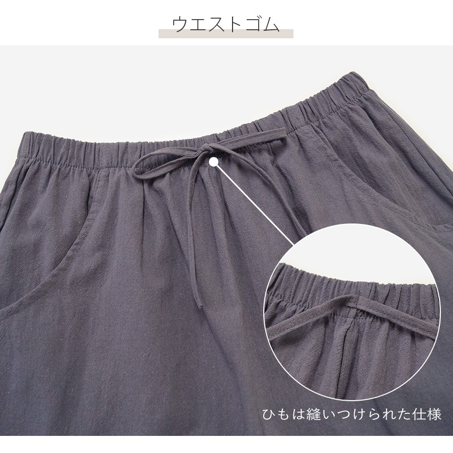 ショートパンツ ルームウェア スポーツウェア パンツ ボトムス レディース 韓国ファッション 韓国 麻 綿 ポケット 無地 ゴム 春 夏 秋 冬 新作 ホワイト 白 グレー ブラック 黒 ピンク オレンジ カーキ グリーン 緑 イエロー 黄色 S M L XL JOCOSA 8187