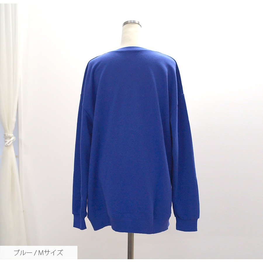 スウェット トレーナー ハート トップス 長袖 薄手 プリント ロゴ ゆったり ゆる ビックシルエット ワンポイント クルーネック おしゃれ カジュアル 韓国ファッション レディース 春 秋 冬 新作 ブルー S M L JOCOSA 7153