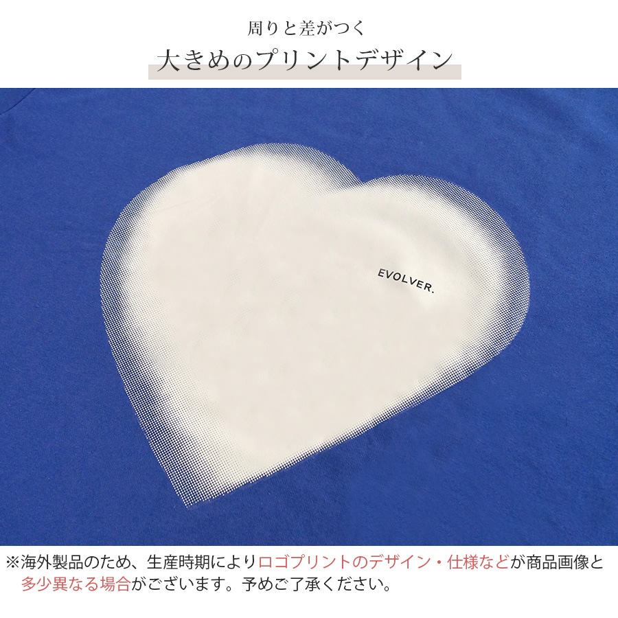 スウェット トレーナー ハート トップス 長袖 薄手 プリント ロゴ ゆったり ゆる ビックシルエット ワンポイント クルーネック おしゃれ カジュアル 韓国ファッション レディース 春 秋 冬 新作 ブルー S M L JOCOSA 7153