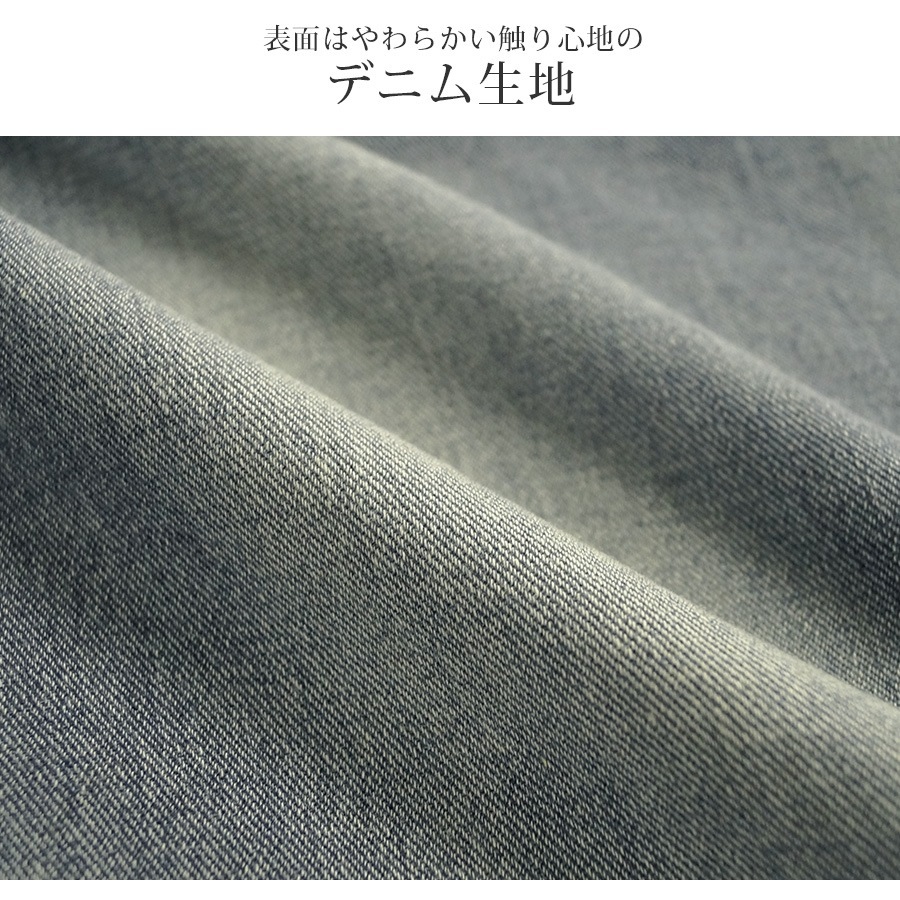 裏起毛 デニム ハイウエスト ストレート 定番 シンプル 脚長 パンツ カジュアル ロング丈 ポケット 韓国ファッション レディース 新作 春 秋 冬 ブルー S M L XL JOCOSA 9120