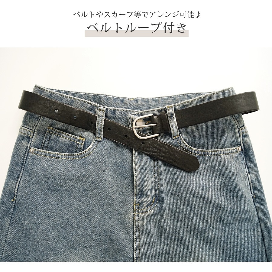 裏起毛 デニム ハイウエスト ストレート 定番 シンプル 脚長 パンツ カジュアル ロング丈 ポケット 韓国ファッション レディース 新作 春 秋 冬 ブルー S M L XL JOCOSA 9120