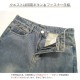 裏起毛 デニム ハイウエスト ストレート 定番 シンプル 脚長 パンツ カジュアル ロング丈 ポケット 韓国ファッション レディース 新作 春 秋 冬 ブルー S M L XL JOCOSA 9120