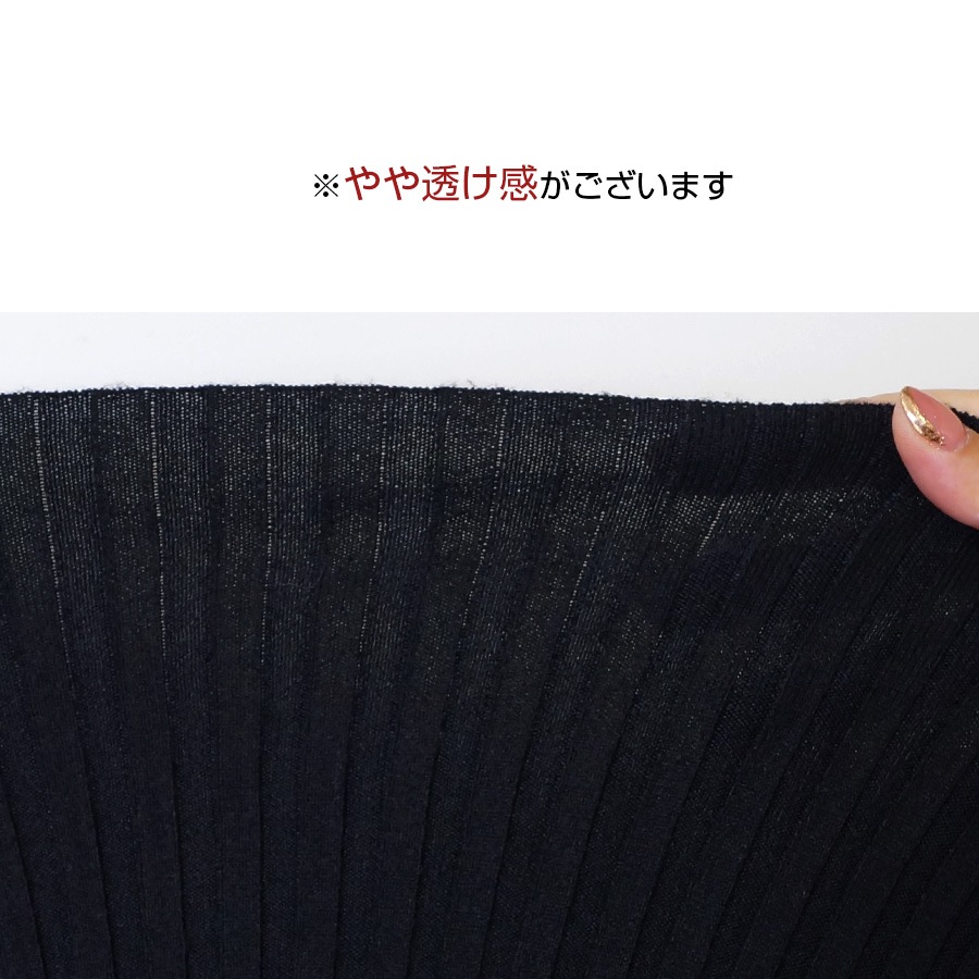 カーディガン レディース 春夏秋冬 新作 ニット セーター トップス 羽織 ショート丈 へそ出し 肌見せ リブ ラウンドネック 長袖 無地 ボタン シンプル おしゃれ 可愛い 韓国風 韓流 グレー ブラック 黒 フリーサイズ JOCOSA 8355 送料無料 即納