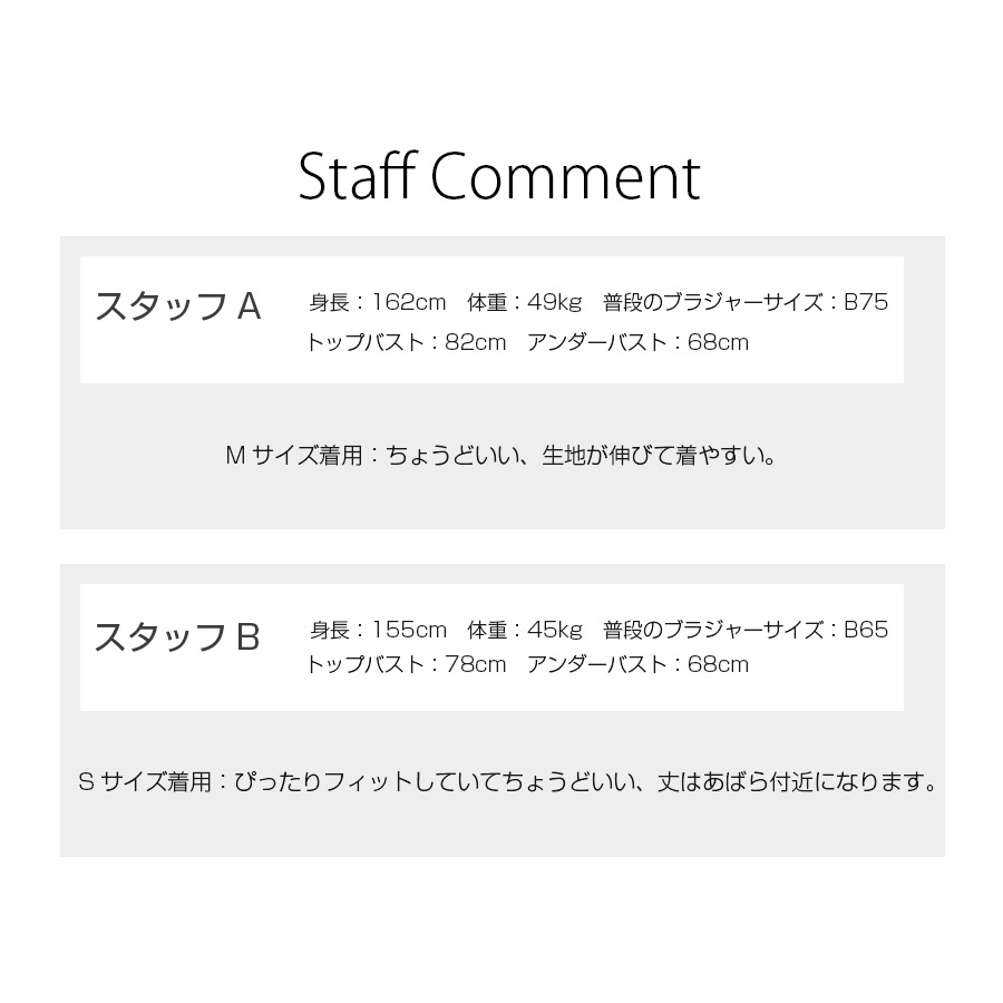 Tシャツ スポーツウェア トップス レディース 春夏秋冬 新作 半袖 へそ出し タイト ウエストクロス ショート丈 スポーティー おしゃれ 大人可愛い フィットネス ヨガ ジム 韓国風 ブラック 黒 グレー 灰 S M L XL JOCOSA 8731 送料無料 即納