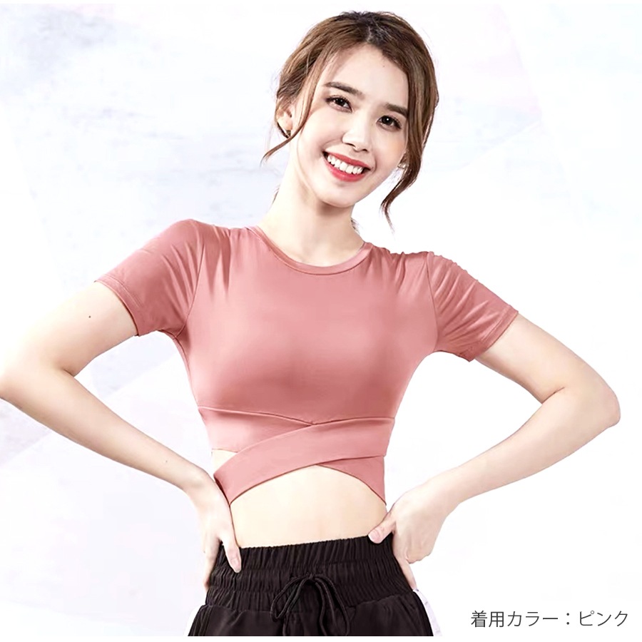 Tシャツ スポーツウェア トップス レディース 春夏秋冬 新作 半袖 へそ出し タイト ウエストクロス ショート丈 スポーティー おしゃれ 大人可愛い フィットネス ヨガ ジム 韓国風 ブラック 黒 グレー 灰 S M L XL JOCOSA 8731 送料無料 即納