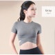 Tシャツ スポーツウェア トップス レディース 春夏秋冬 新作 半袖 へそ出し タイト ウエストクロス ショート丈 スポーティー おしゃれ 大人可愛い フィットネス ヨガ ジム 韓国風 ブラック 黒 グレー 灰 S M L XL JOCOSA 8731 送料無料 即納