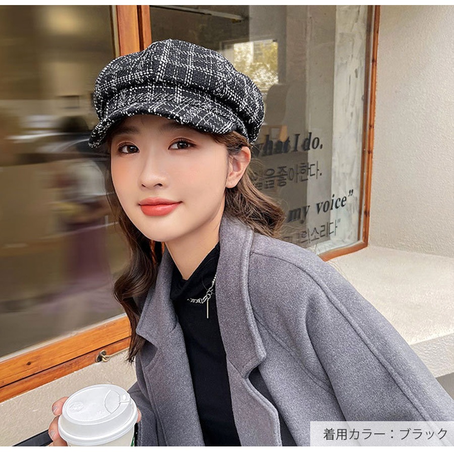 キャスケット 帽子 レディース 韓国 韓国ファッション チェック柄 アジャスター付き おしゃれ 大人 可愛い キャップ 春 秋 冬 新作 ブラック 黒 グレー 灰 ホワイト 白 フリーサイズ JOCOSA 9401