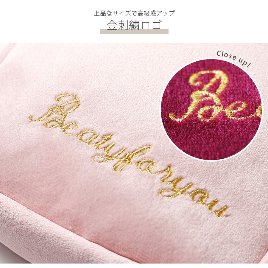 化粧ポーチ メイクポーチ 小物入れ ベロア サニタリーポーチ サニタリーケース 生理用品 衛生用品 ナプキンポーチ ナプキン 化粧品 コスメ 収納 リップ メイク ワンポイント ロゴ 刺繍 裏地付き ブラック 黒 グレー 灰 ベージュ 茶 ブルー 青 ピンク レッド 赤 JOCOSA 9033