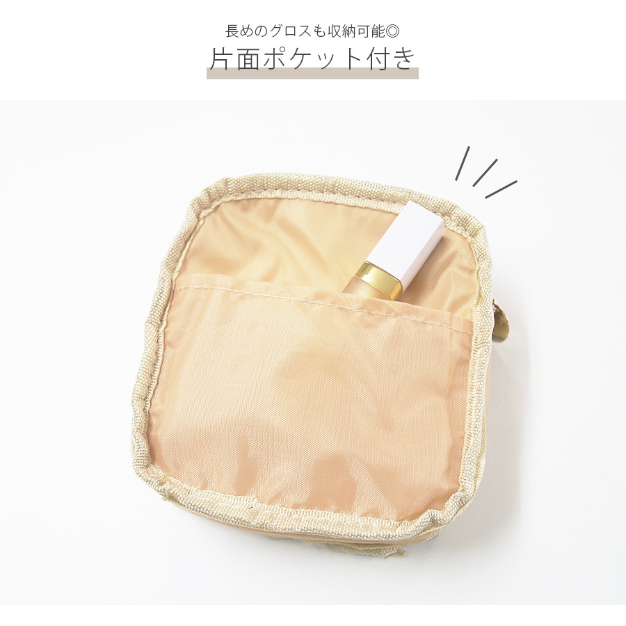 化粧ポーチ メイクポーチ 小物入れ ベロア サニタリーポーチ サニタリーケース 生理用品 衛生用品 ナプキンポーチ ナプキン 化粧品 コスメ 収納 リップ メイク ワンポイント ロゴ 刺繍 裏地付き ブラック 黒 グレー 灰 ベージュ 茶 ブルー 青 ピンク レッド 赤 JOCOSA 9033